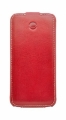 Кожаный чехол для iPhone SE/5S/5 Beyza Novo Pandora Flip