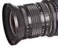 Объектив Мир-26Б 45мм F3.5 с байонетом Б для Canon EOS