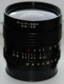 Объектив Мир-38Б 65мм F3.5 с байонетом Б для Canon EOS