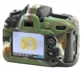 Силиконовый защитный чехол EasyCover для фотоаппаратов Nikon D7100 / D7200
