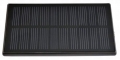 Система автономного питания на солнечной батарее "Sun-Battery SC-09"